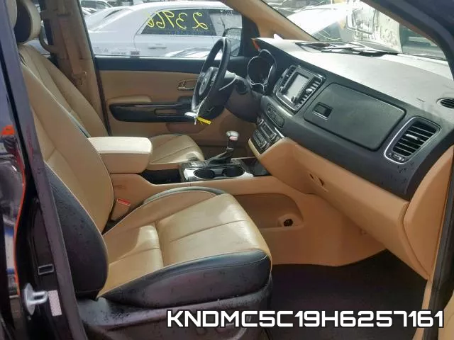 KNDMC5C19H6257161 фото 6