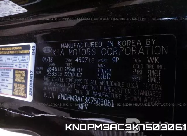 KNDPM3AC3K7503061 фото 10
