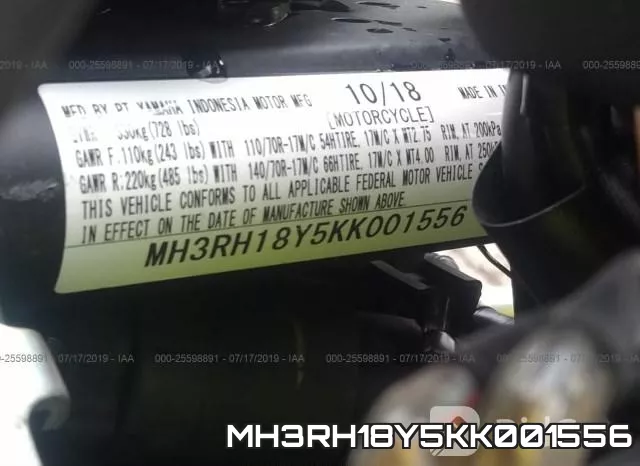 MH3RH18Y5KK001556 фото 2