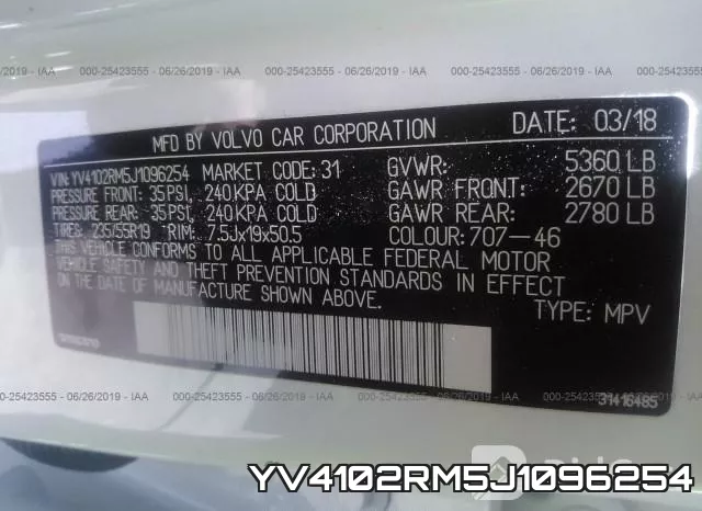 YV4102RM5J1096254 фото 10