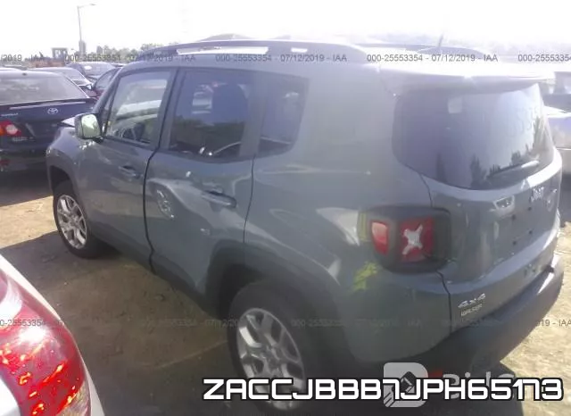 ZACCJBBB7JPH65173 фото 4