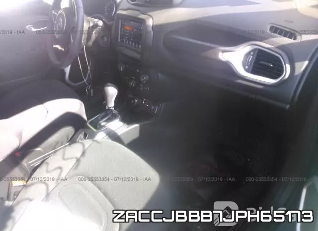ZACCJBBB7JPH65173 фото 6