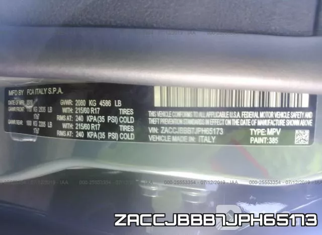 ZACCJBBB7JPH65173 фото 10
