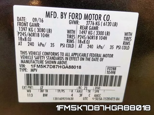 1FM5K7D87HGA88018 фото 2