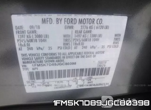 1FM5K7D89JGC80398 фото 10