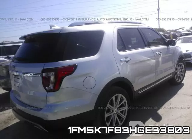 1FM5K7F83HGE33803 фото 5