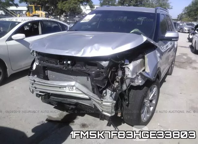 1FM5K7F83HGE33803 фото 7