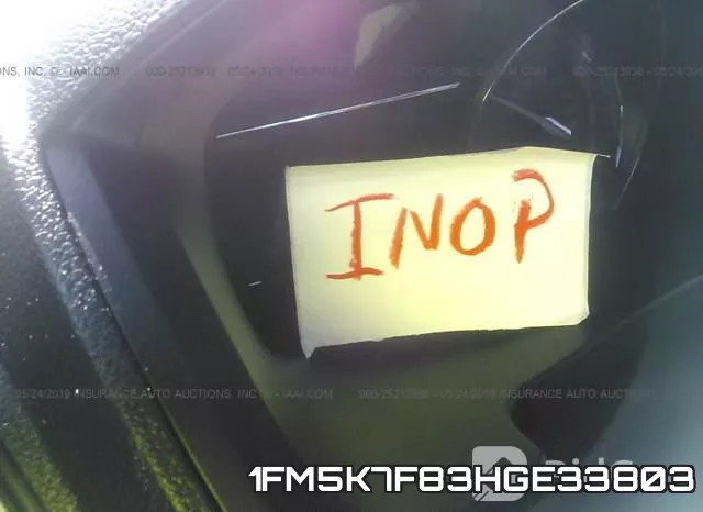 1FM5K7F83HGE33803 фото 8