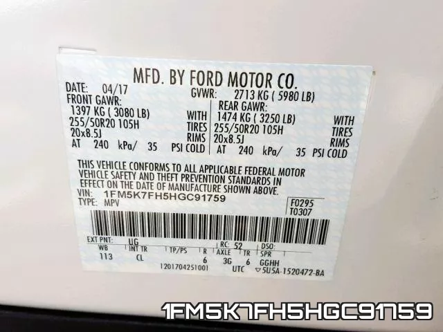 1FM5K7FH5HGC91759 фото 2