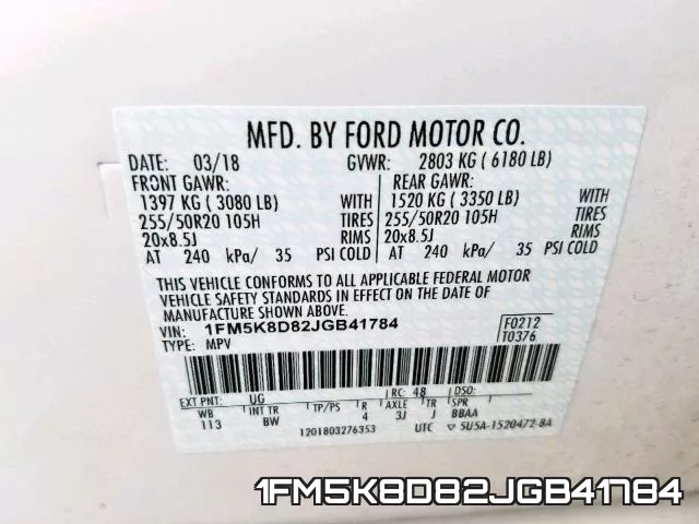 1FM5K8D82JGB41784 фото 2