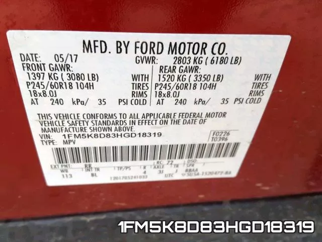 1FM5K8D83HGD18319 фото 2
