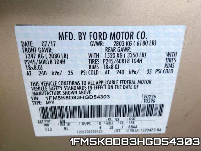 1FM5K8D83HGD54303 фото 2