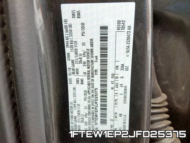 1FTEW1EP2JFD25375 фото 2