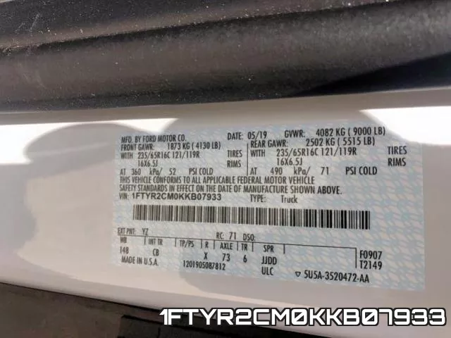 1FTYR2CM0KKB07933 фото 2