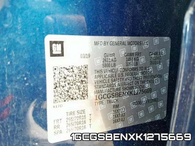 1GCGSBENXK1275669 фото 2