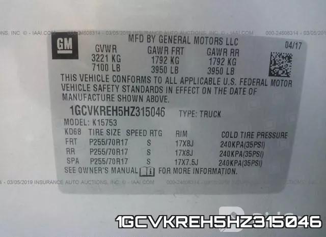 1GCVKREH5HZ315046 фото 10