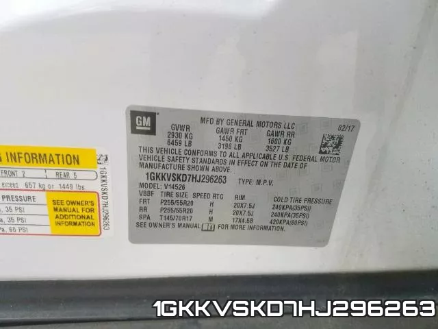 1GKKVSKD7HJ296263 фото 2