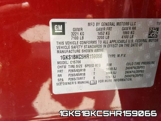 1GKS1BKC5HR159066 фото 2