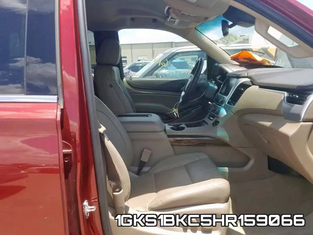 1GKS1BKC5HR159066 фото 6