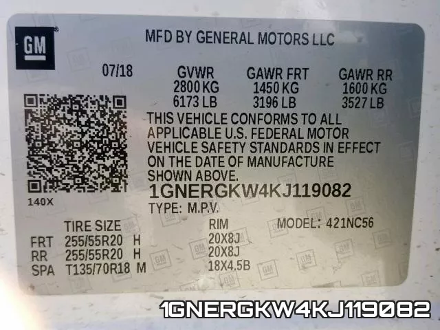 1GNERGKW4KJ119082 фото 2