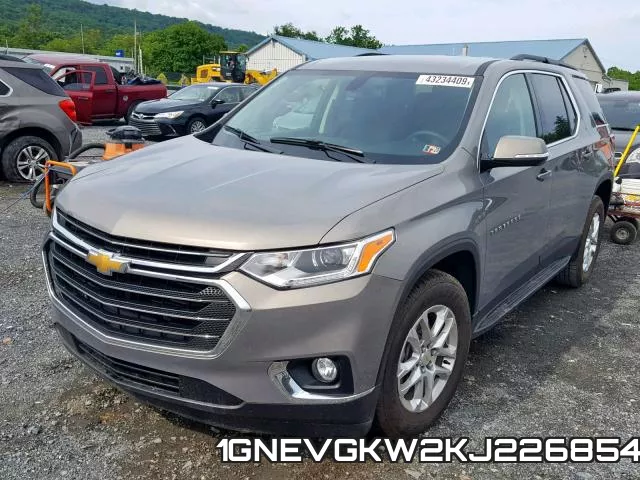 1GNEVGKW2KJ226854 фото 3