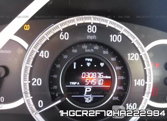 1HGCR2F70HA222984 фото 7
