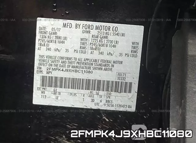2FMPK4J9XHBC11080 фото 9