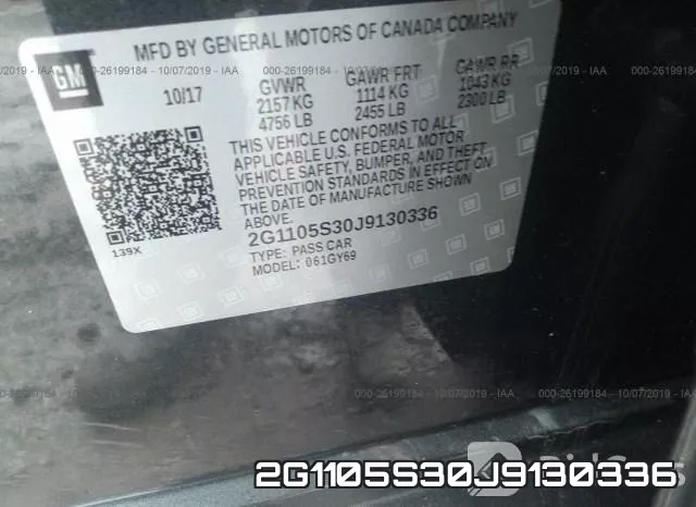 2G1105S30J9130336 фото 10