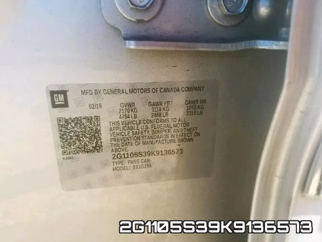 2G1105S39K9136573 фото 2