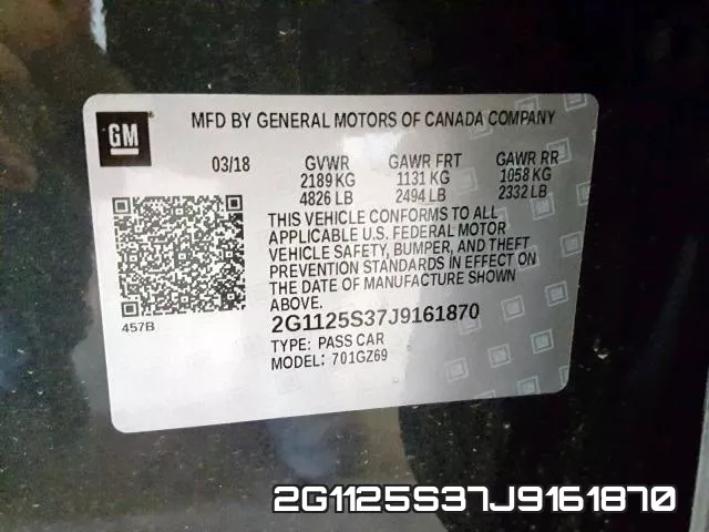 2G1125S37J9161870 фото 2