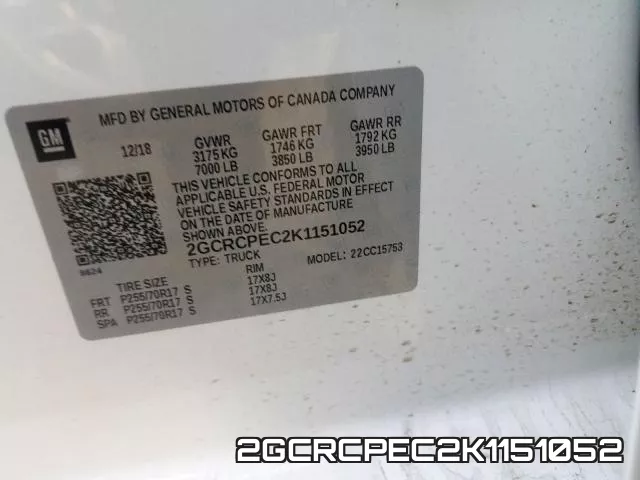 2GCRCPEC2K1151052 фото 2