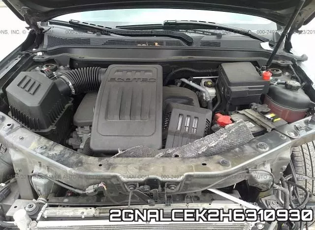 2GNALCEK2H6310930 фото 2