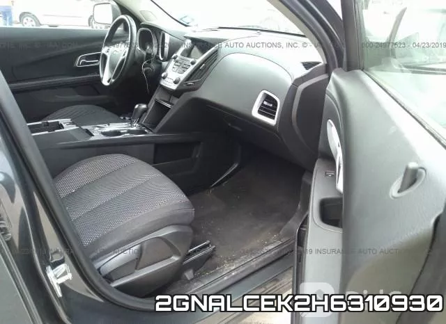 2GNALCEK2H6310930 фото 6