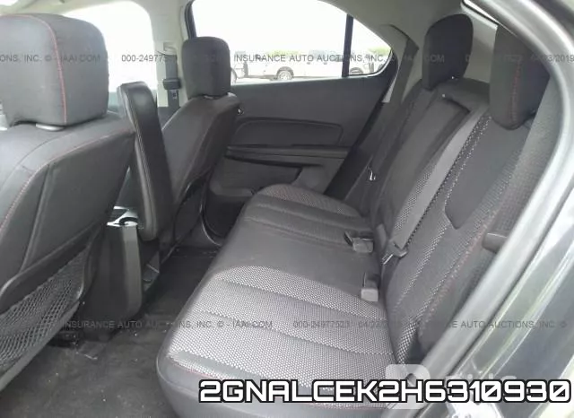 2GNALCEK2H6310930 фото 9