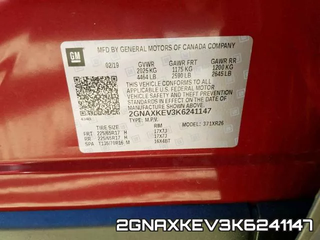 2GNAXKEV3K6241147 фото 2
