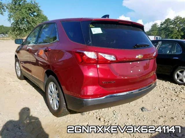 2GNAXKEV3K6241147 фото 4