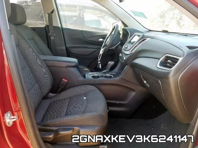2GNAXKEV3K6241147 фото 6