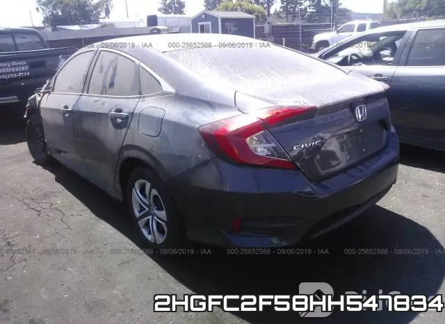 2HGFC2F58HH547834 фото 3