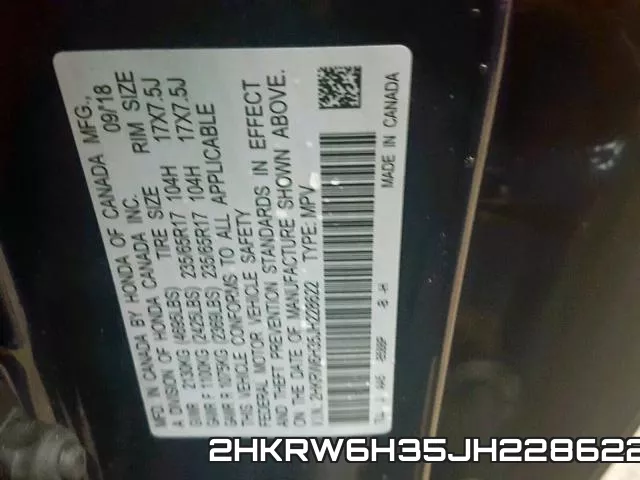 2HKRW6H35JH228622 фото 2