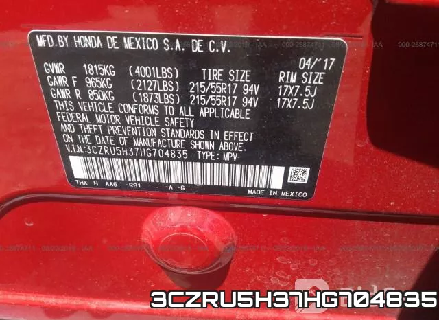 3CZRU5H37HG704835 фото 10