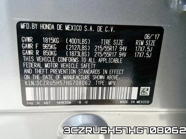 3CZRU5H57HG708062 фото 2