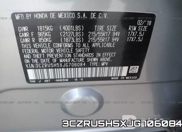 3CZRU5H5XJG706084 фото 10