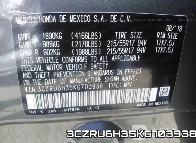 3CZRU6H35KG703938 фото 10