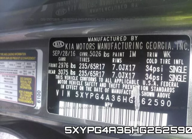 5XYPG4A36HG262590 фото 10