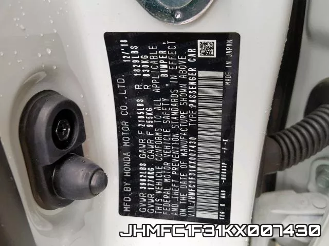 JHMFC1F31KX007430 фото 2