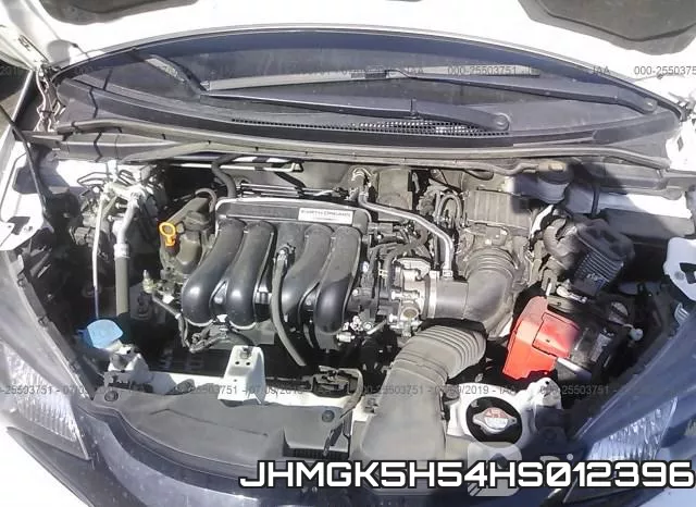 JHMGK5H54HS012396 фото 2