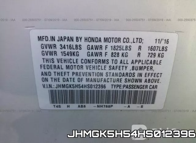 JHMGK5H54HS012396 фото 10