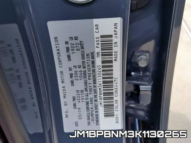 JM1BPBNM3K1130265 фото 2