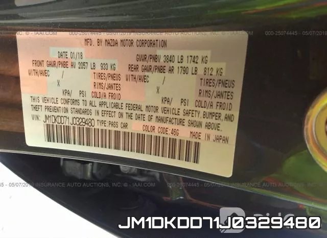 JM1DKDD71J0329480 фото 10