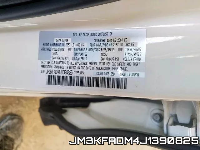 JM3KFADM4J1390825 фото 2